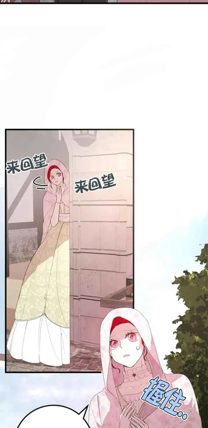 第35话61