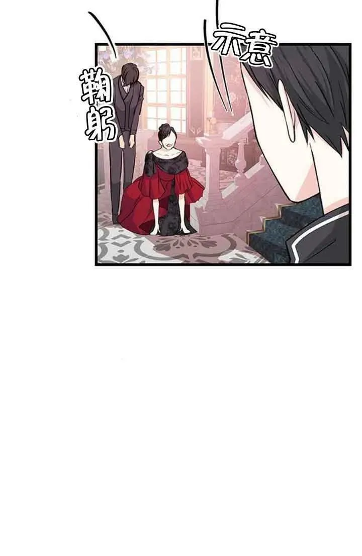 第13话10