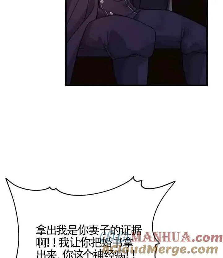 第09话36