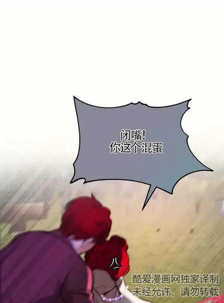 第11话10
