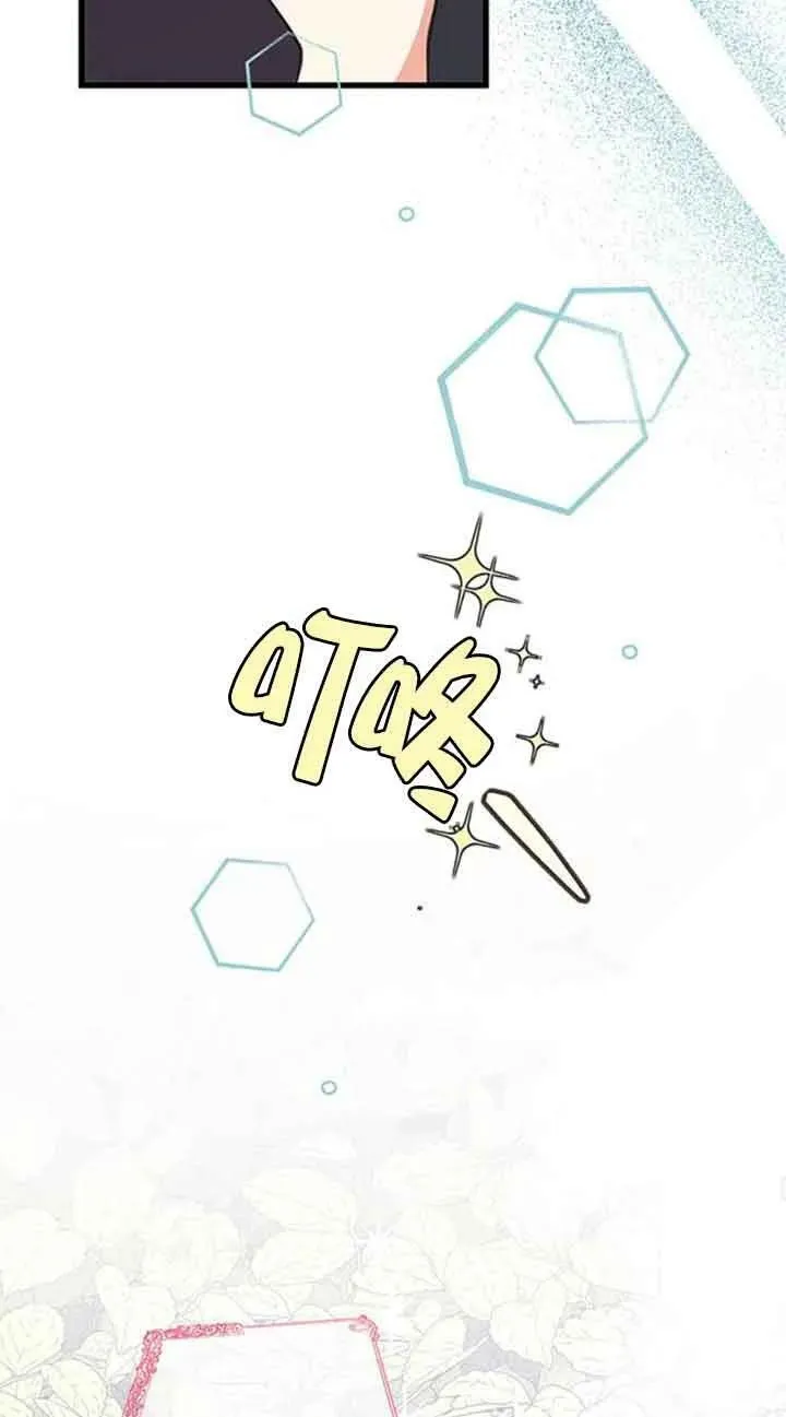 第14话35