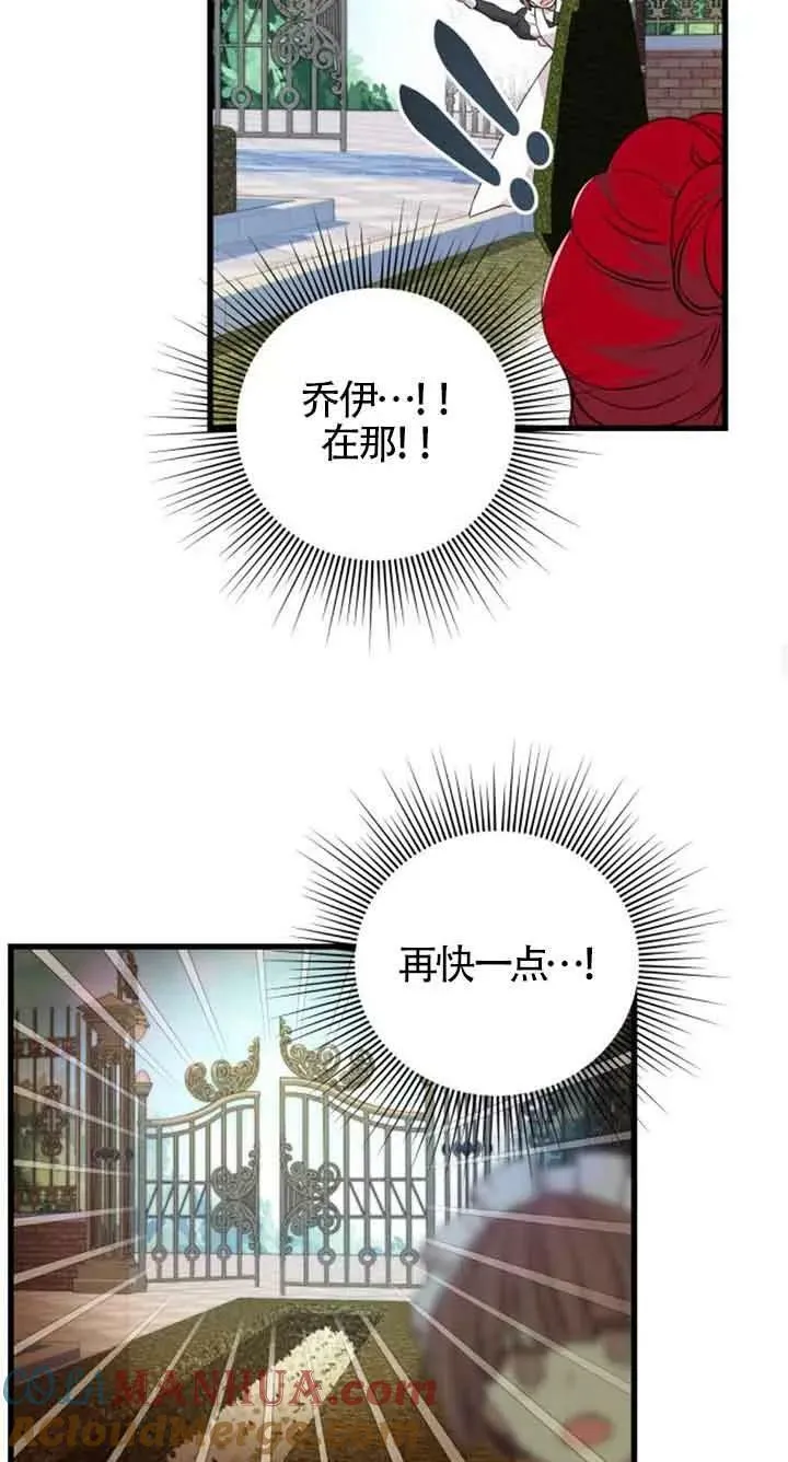 第10话42