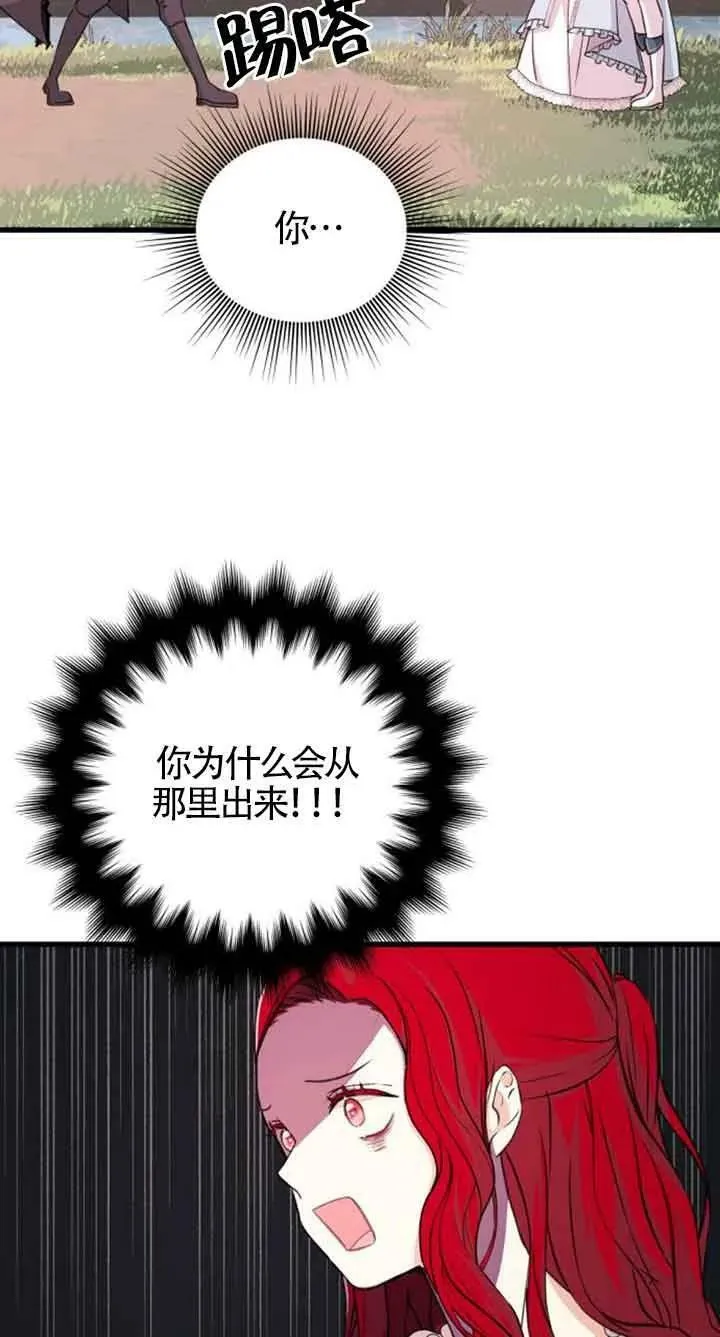 第07话61