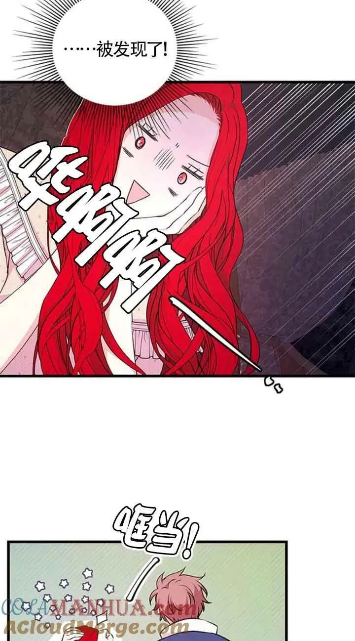 第14话27