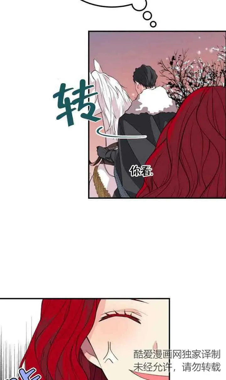 第01话61