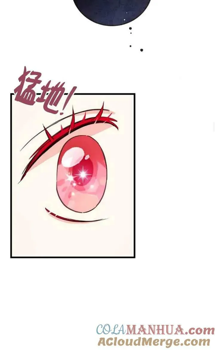 第07话54