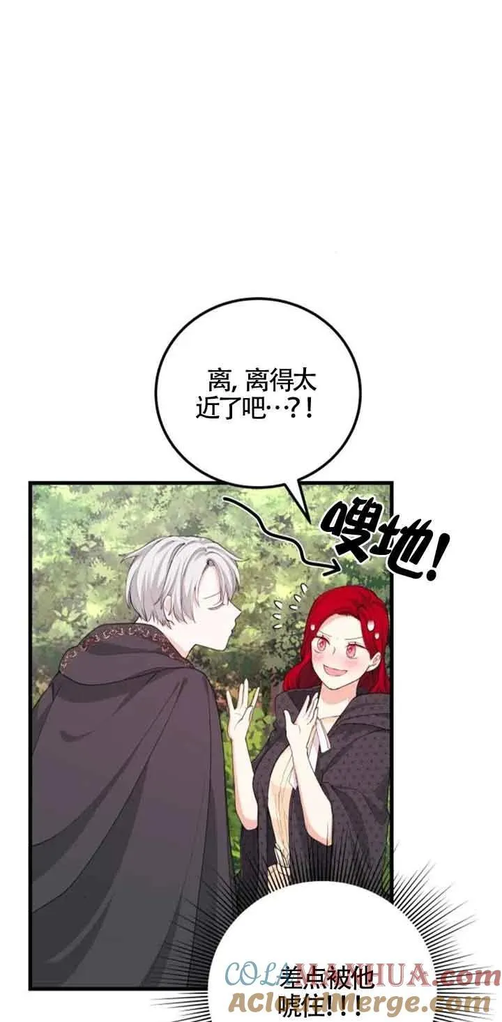 第30话18