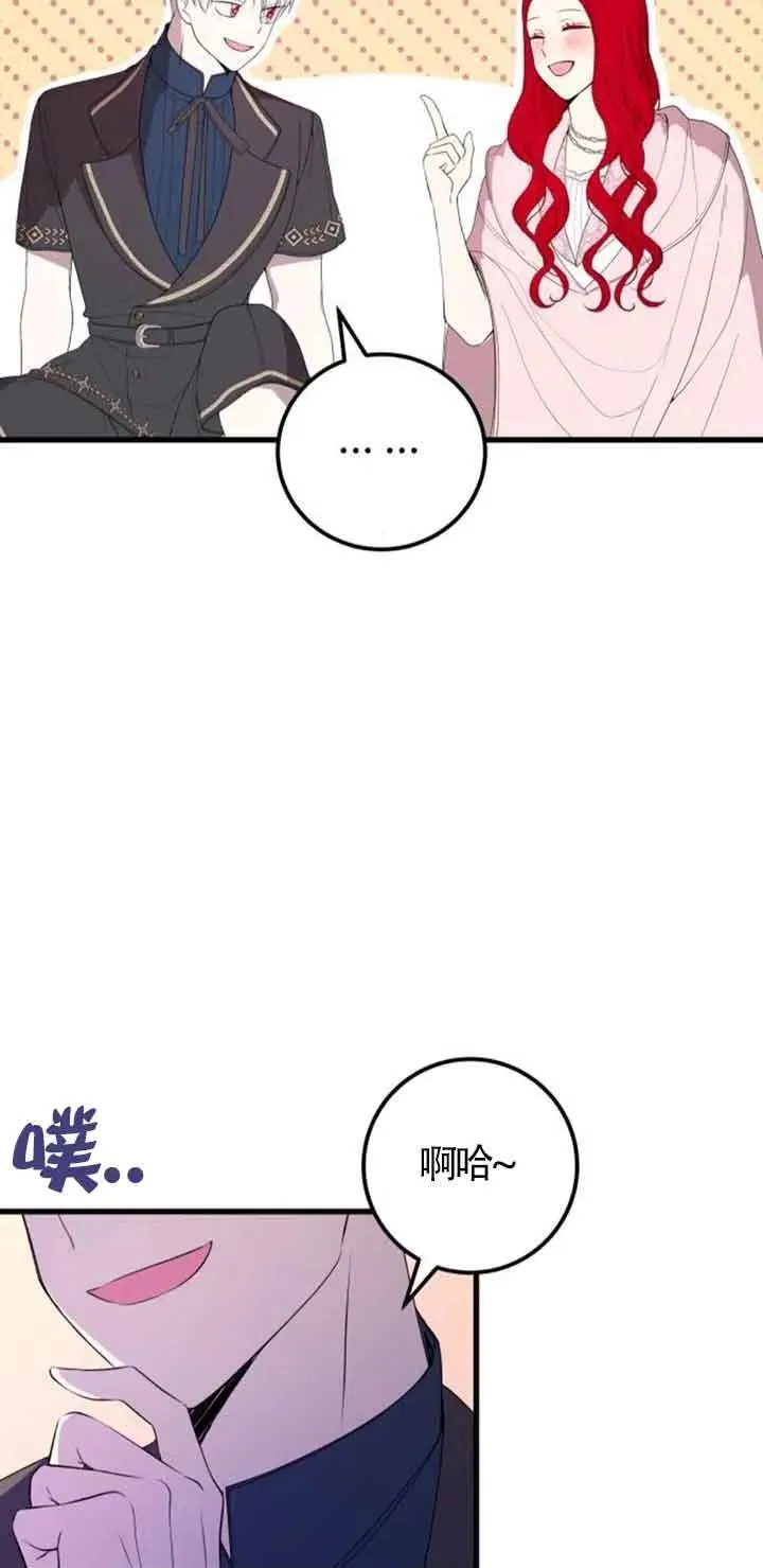 第35话22