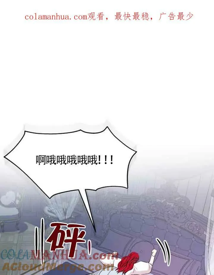 第09话0