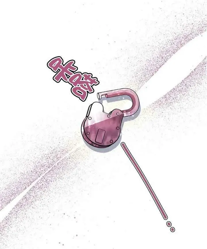 第11话69