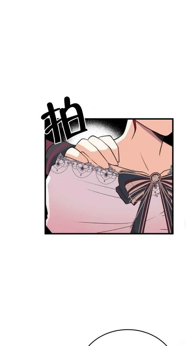 第10话46