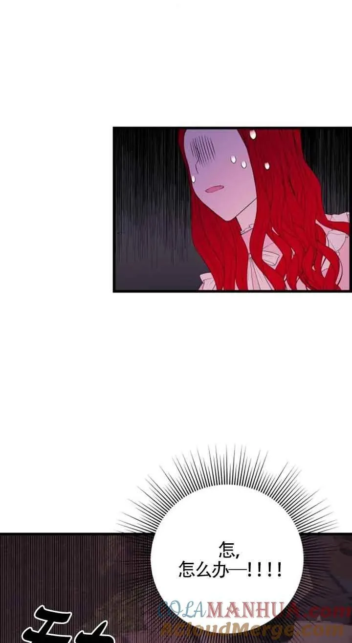 第40话18