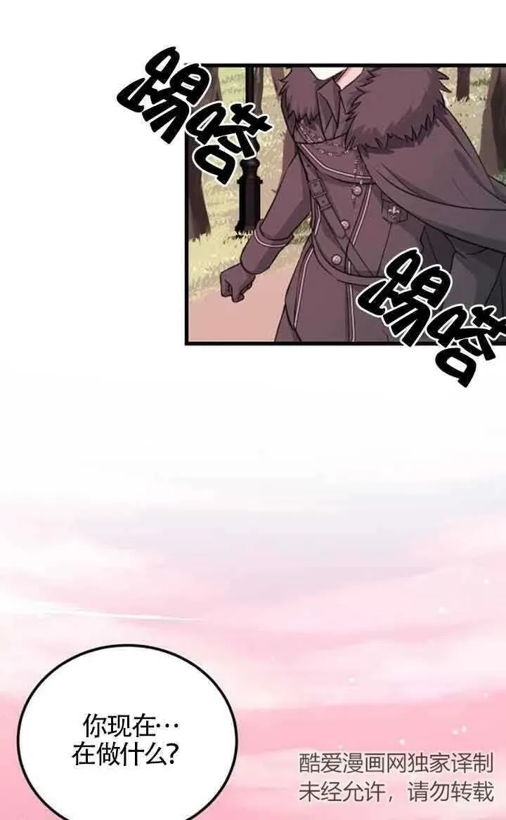 第07话55