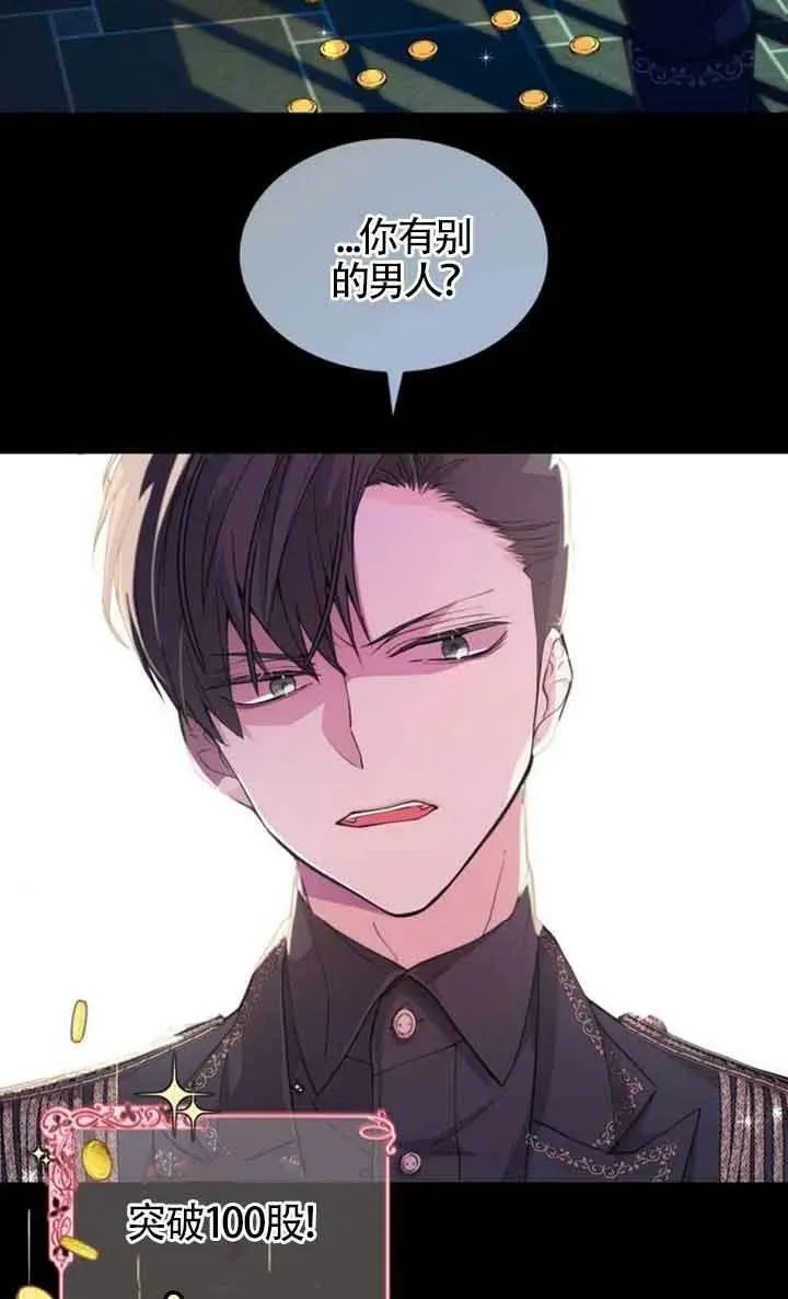 第01话2