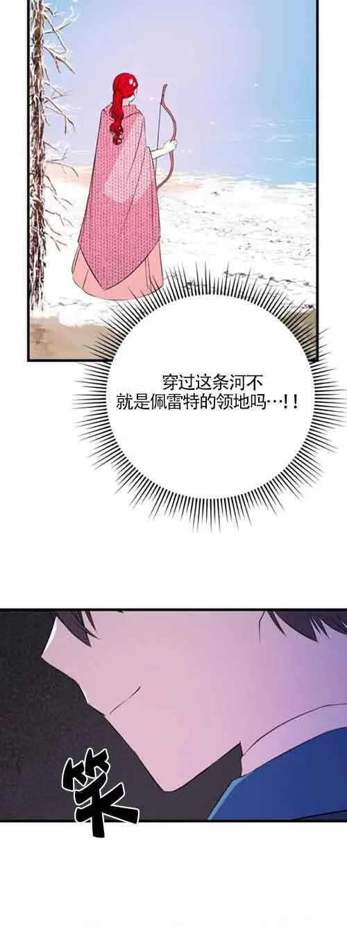 第47话58