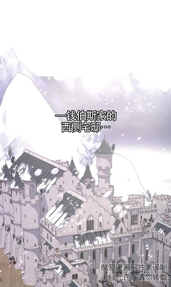 第20话20