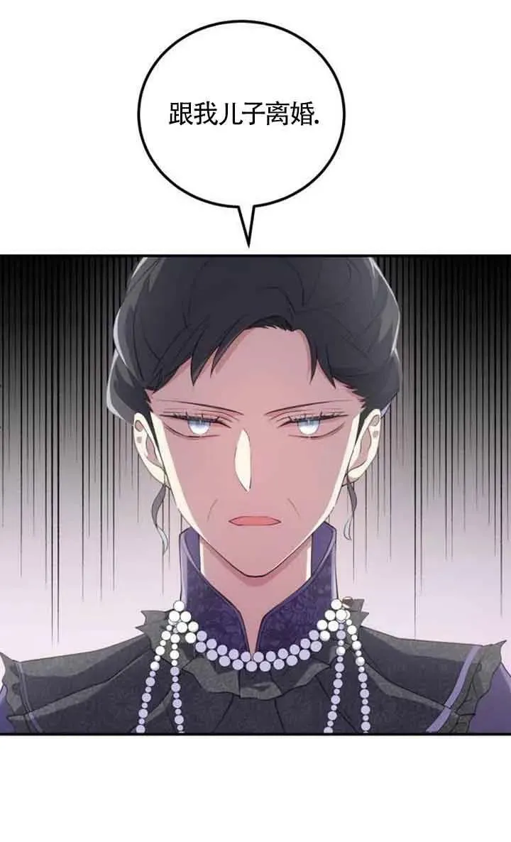 第01话19