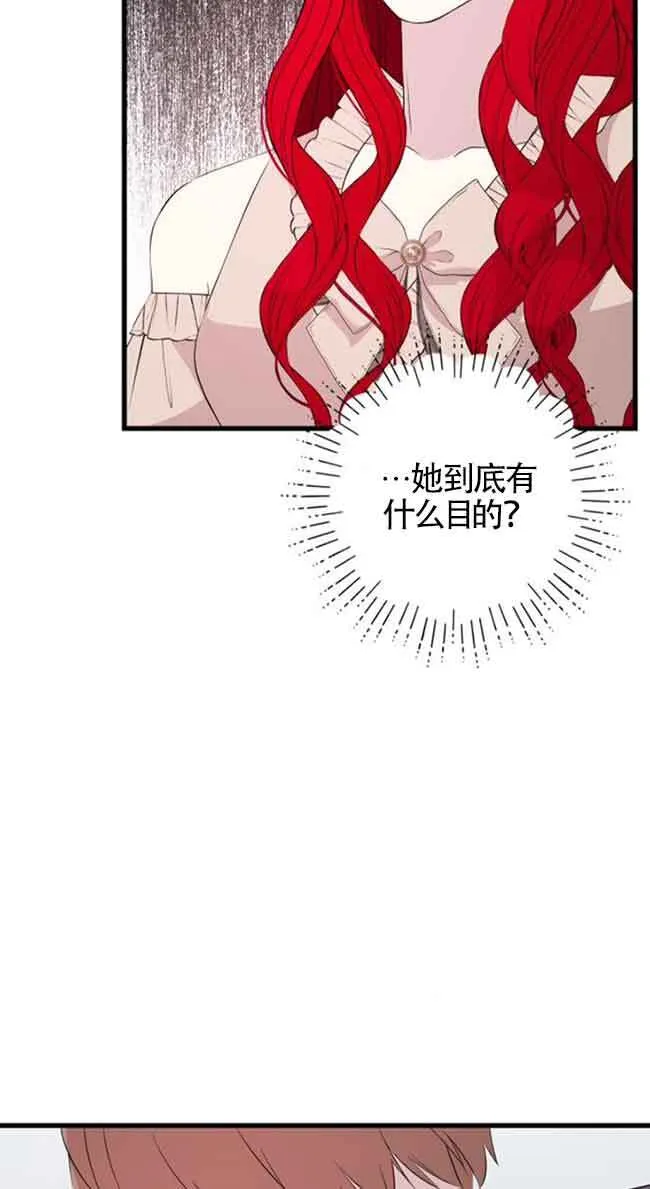 第58话60