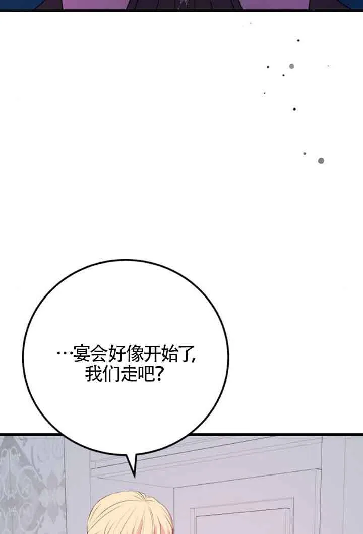 第56话17