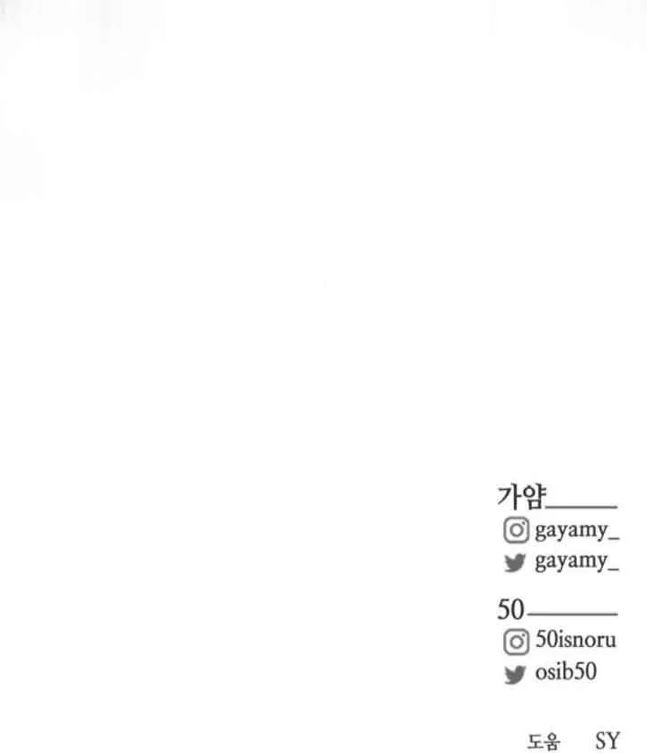 第57话79