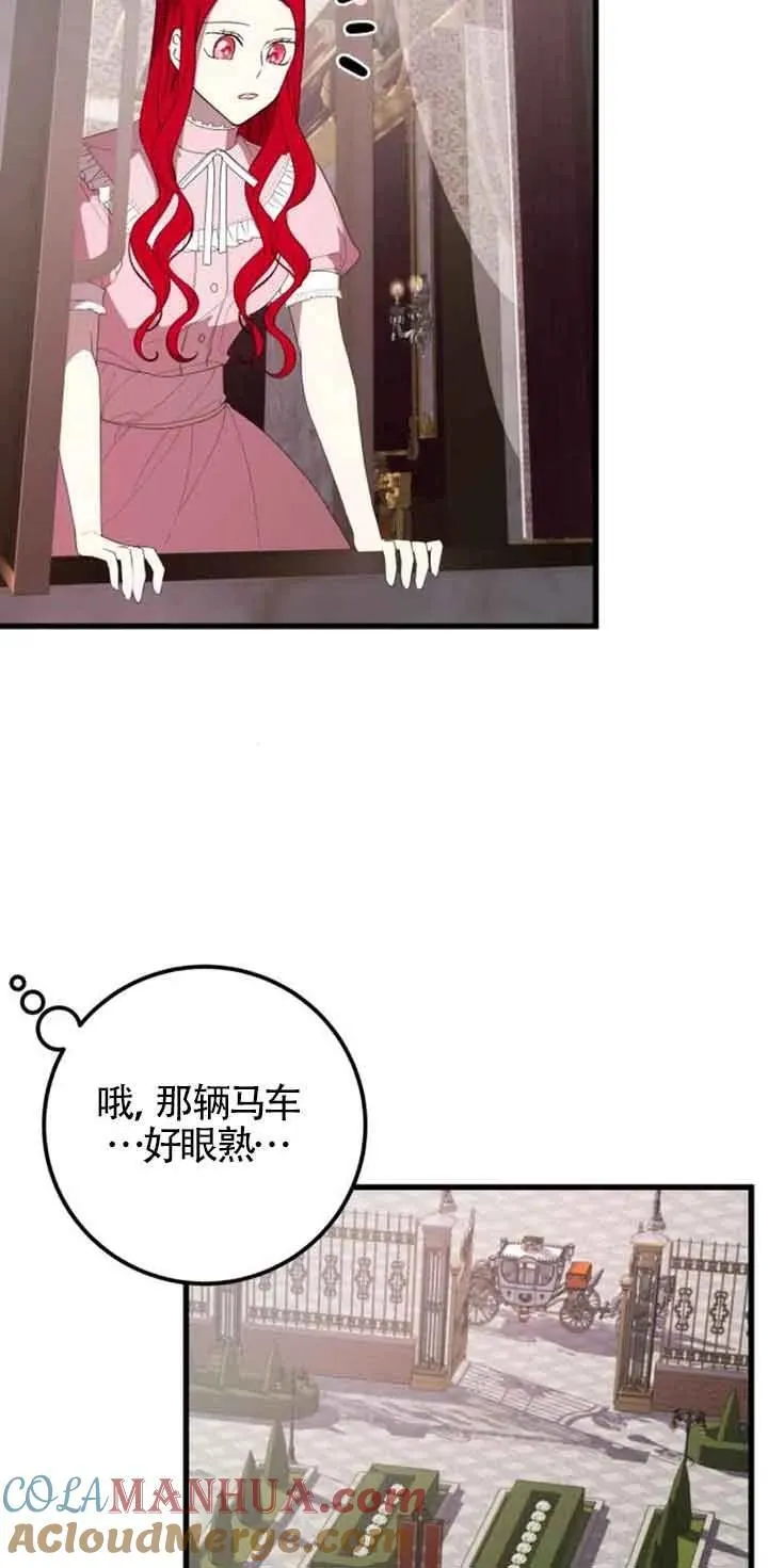 第39话21
