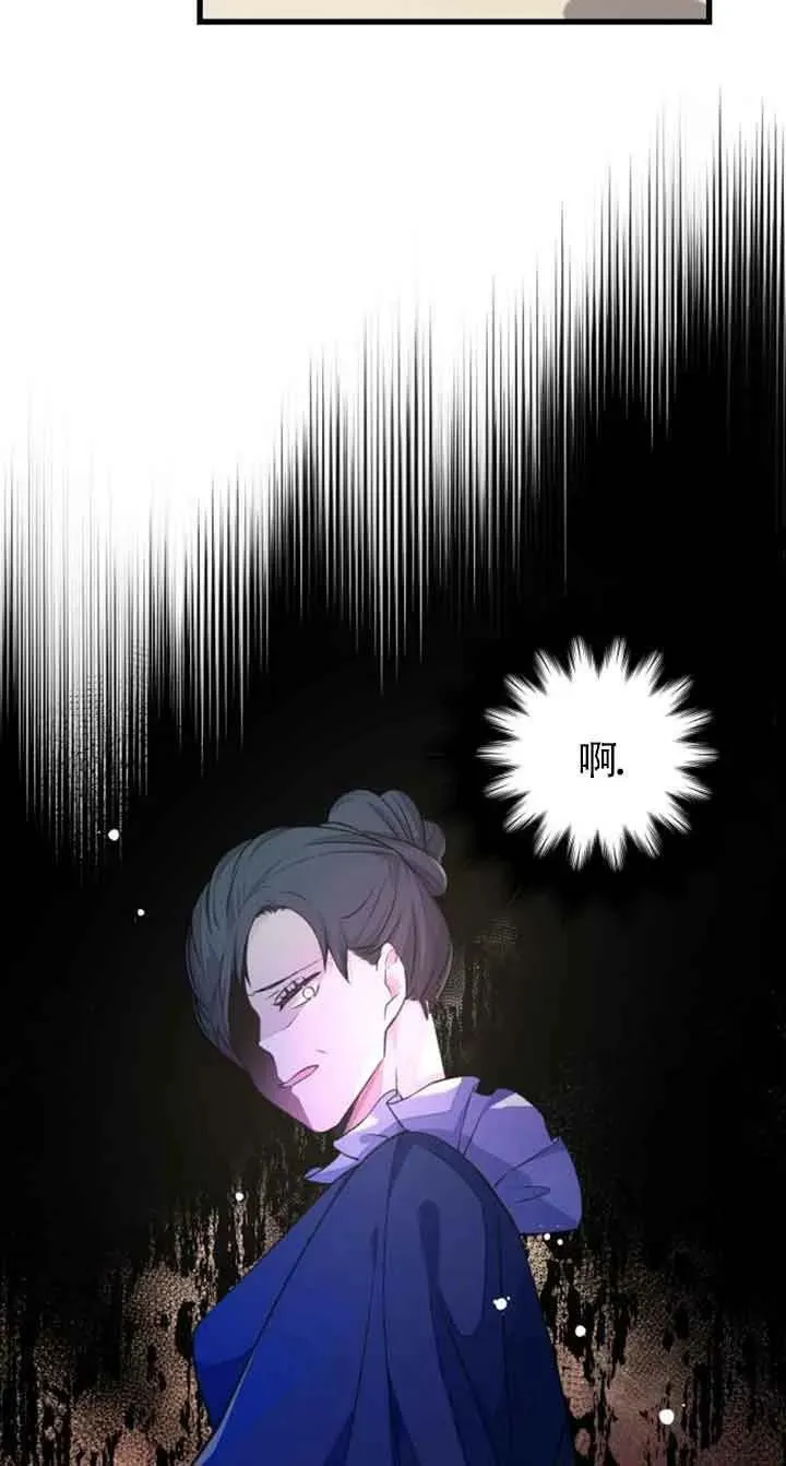 第10话16