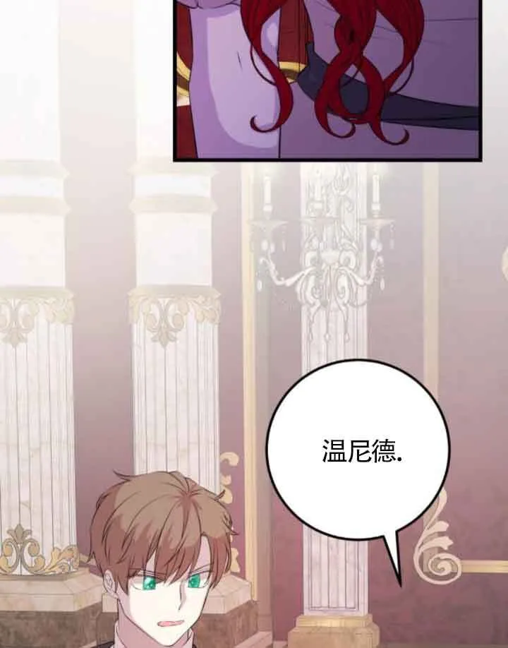 第57话57