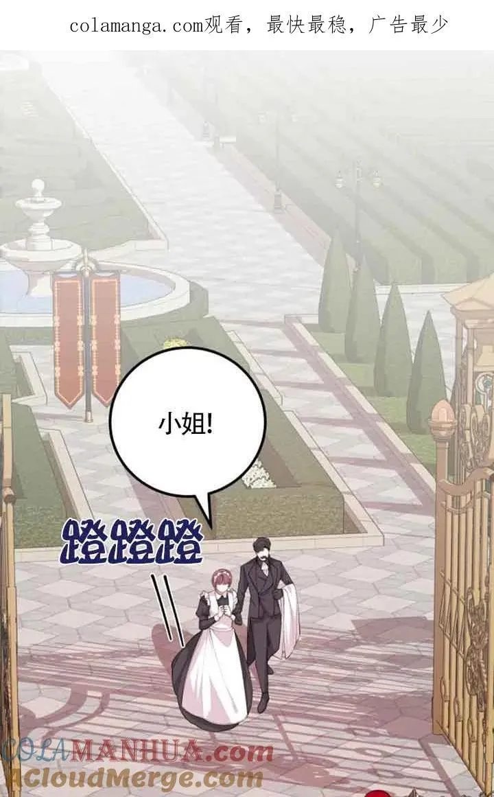 第30话60
