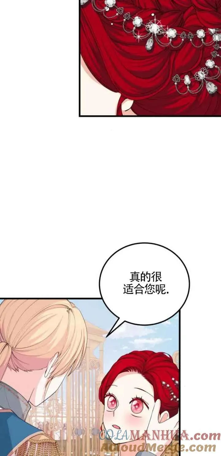 第24话18