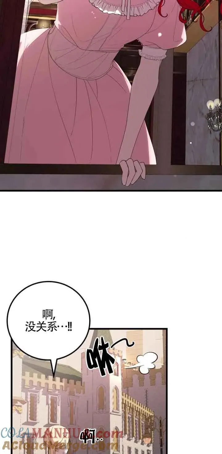 第39话27