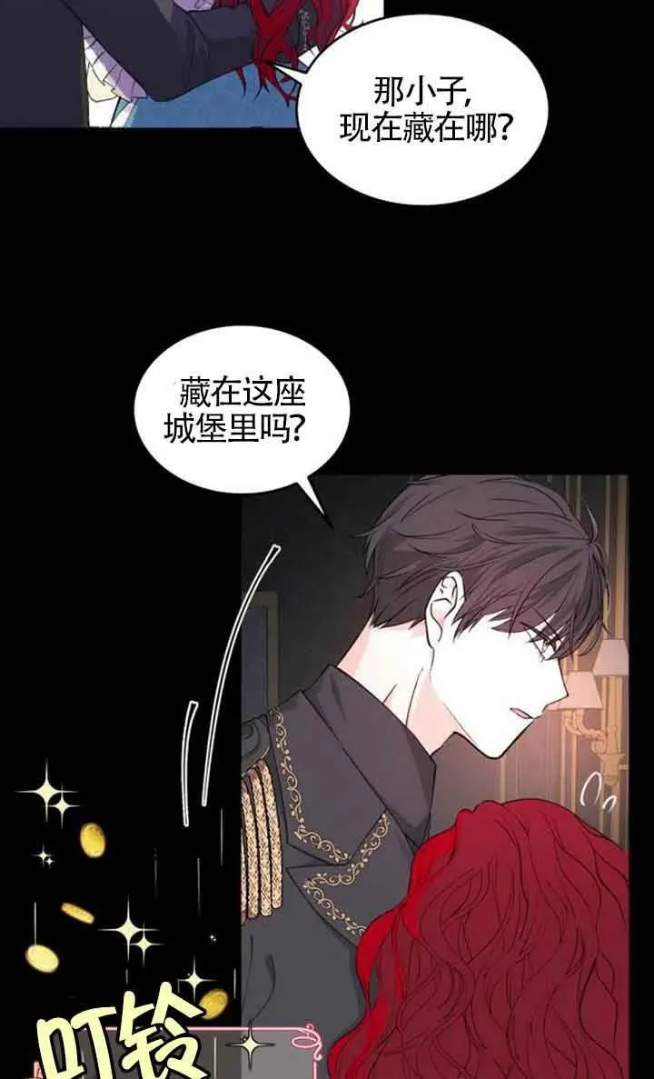 第01话5