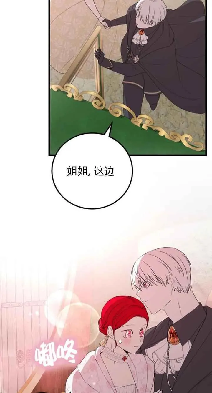 第37话55