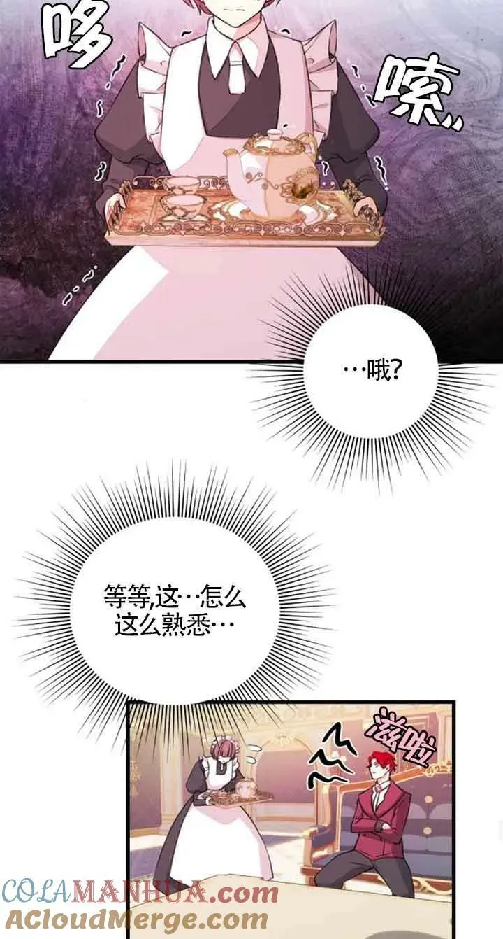 第10话15