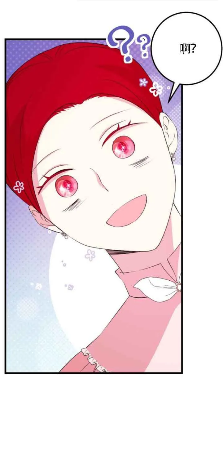 第50话50