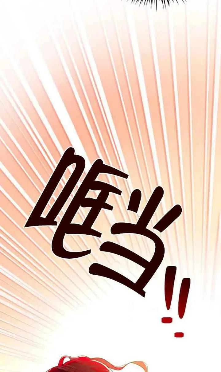 第04话40