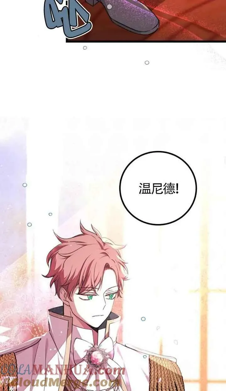 第17话42