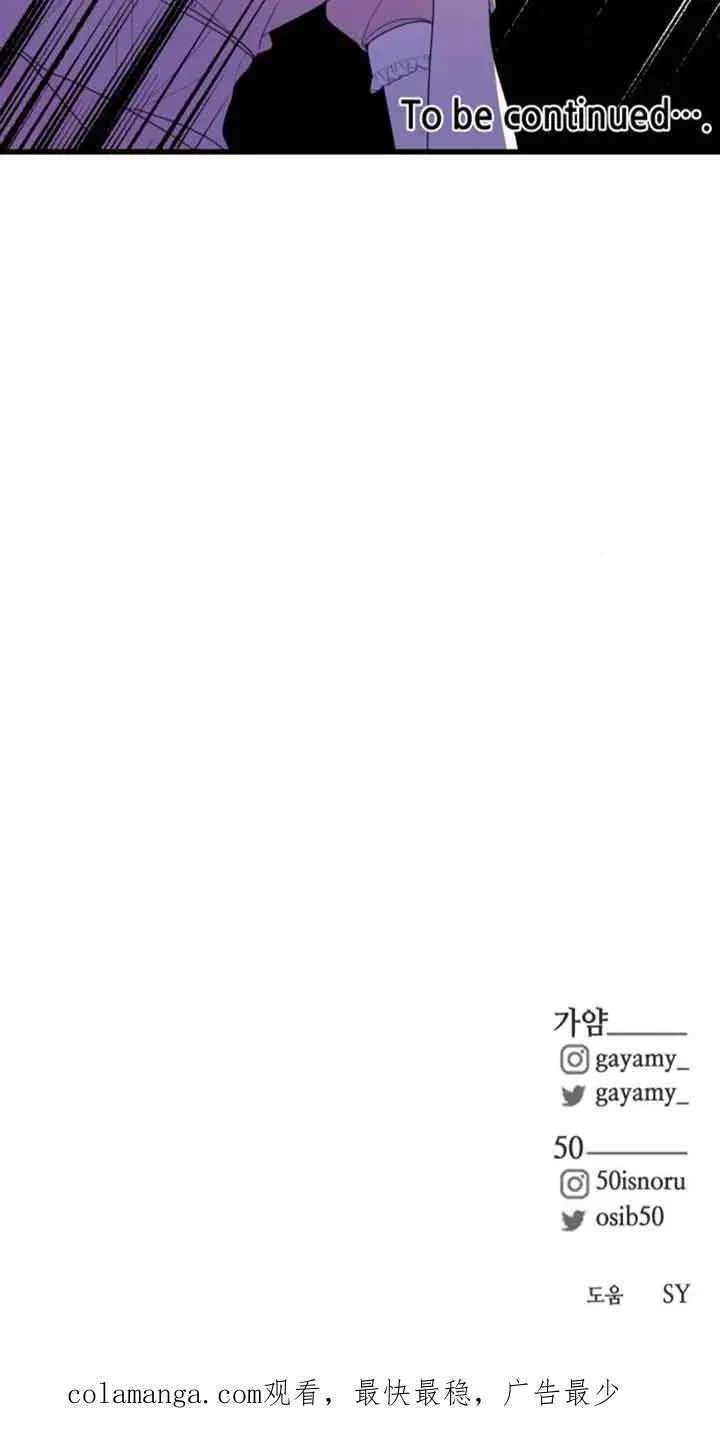 第42话59