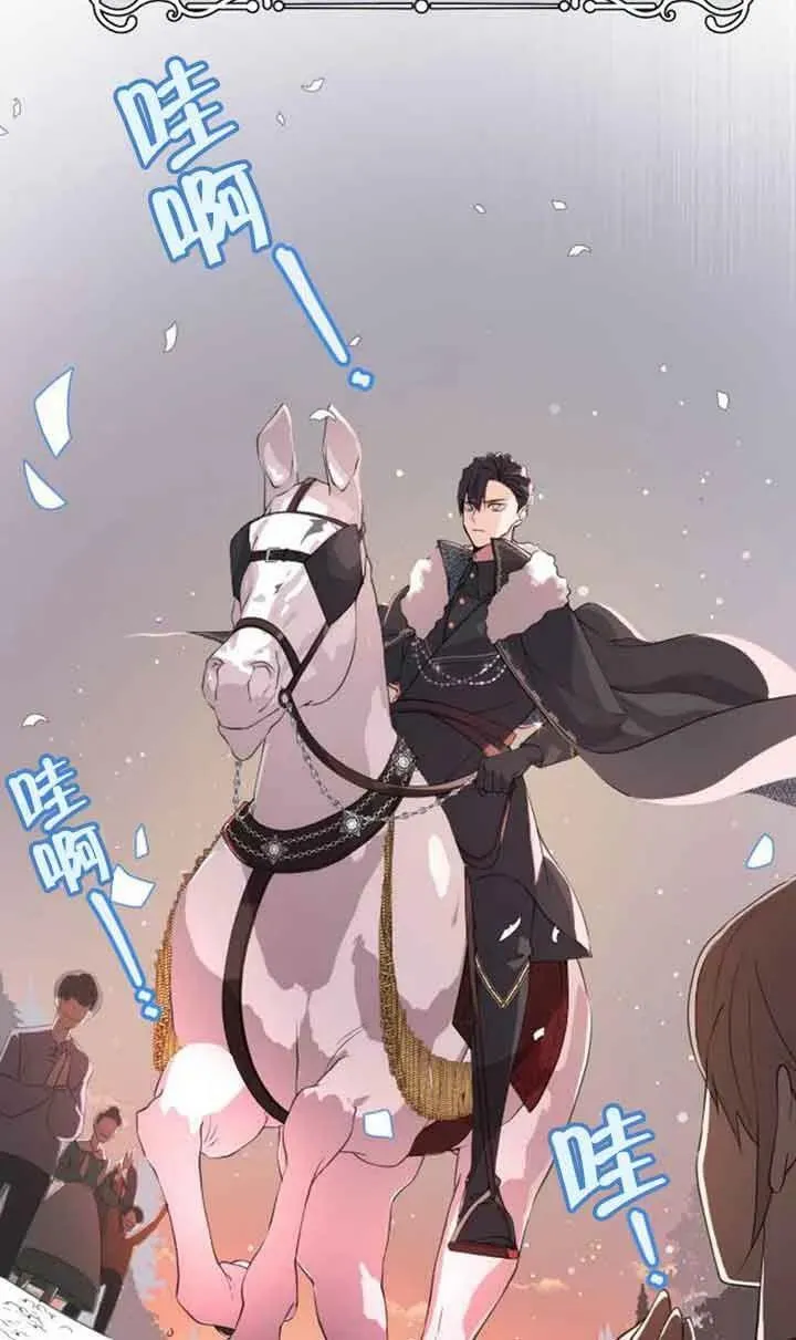 第01话56