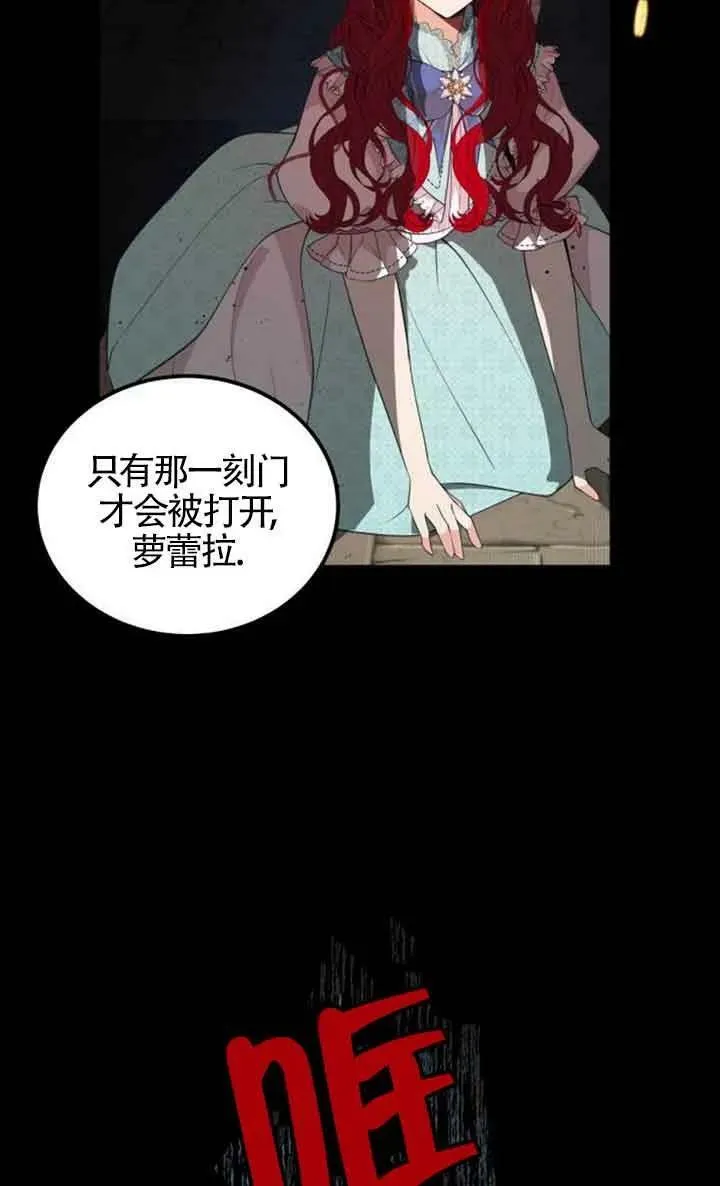第01话11