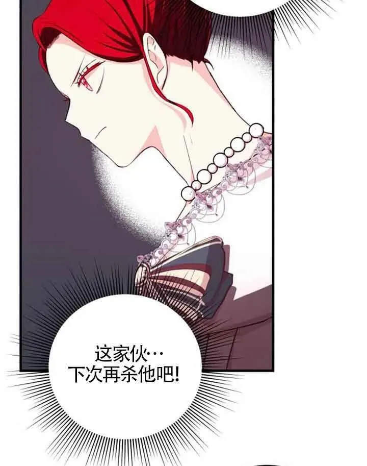 第11话47