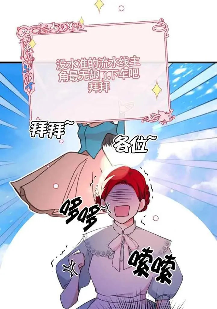 第18话17