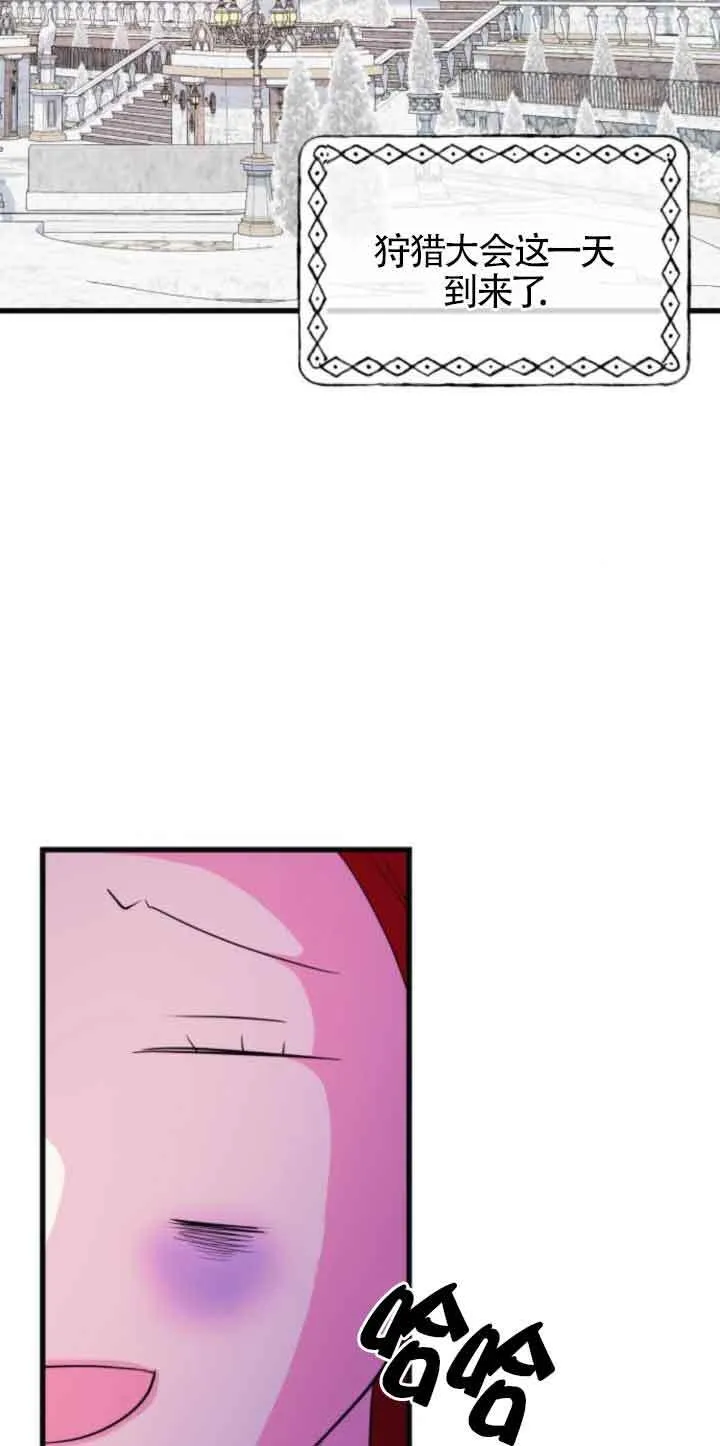 第53话16