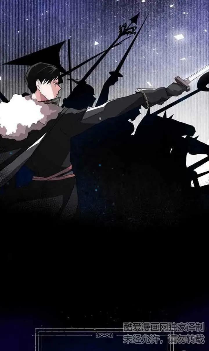 第01话25