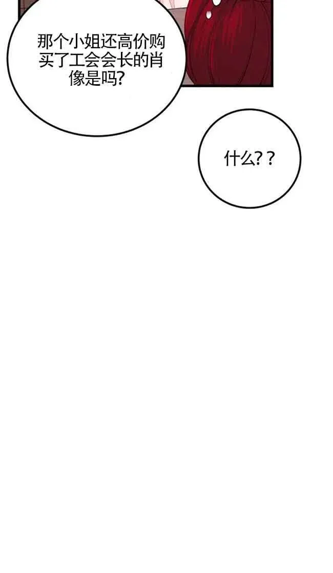 第31话37