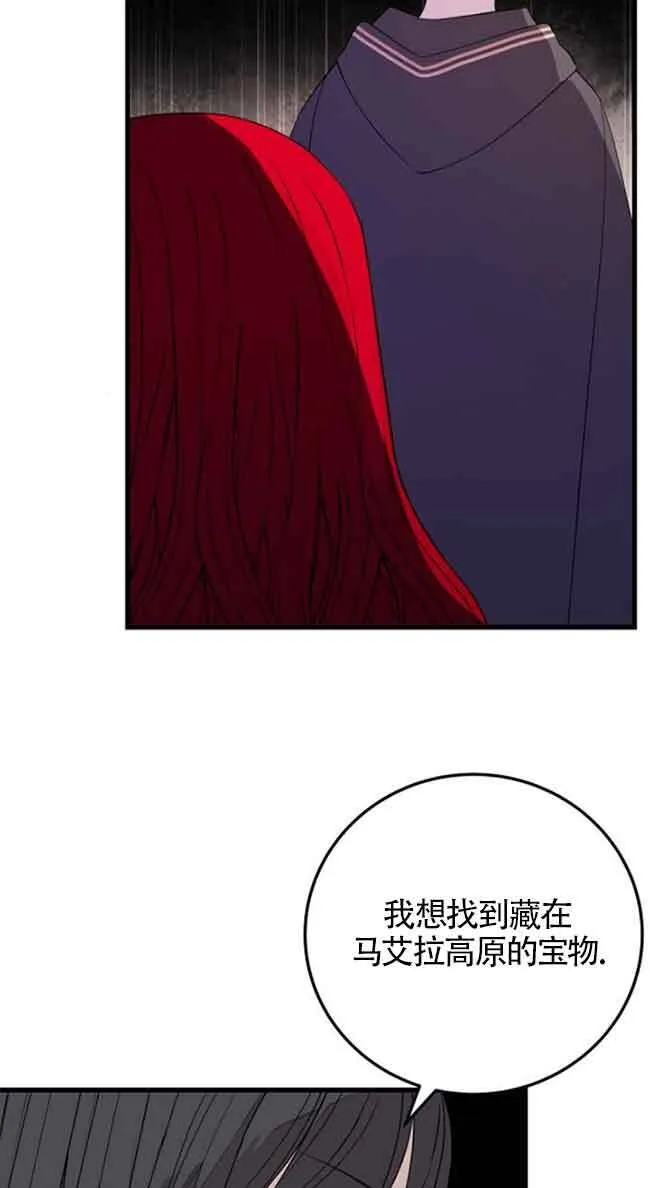 第58话65