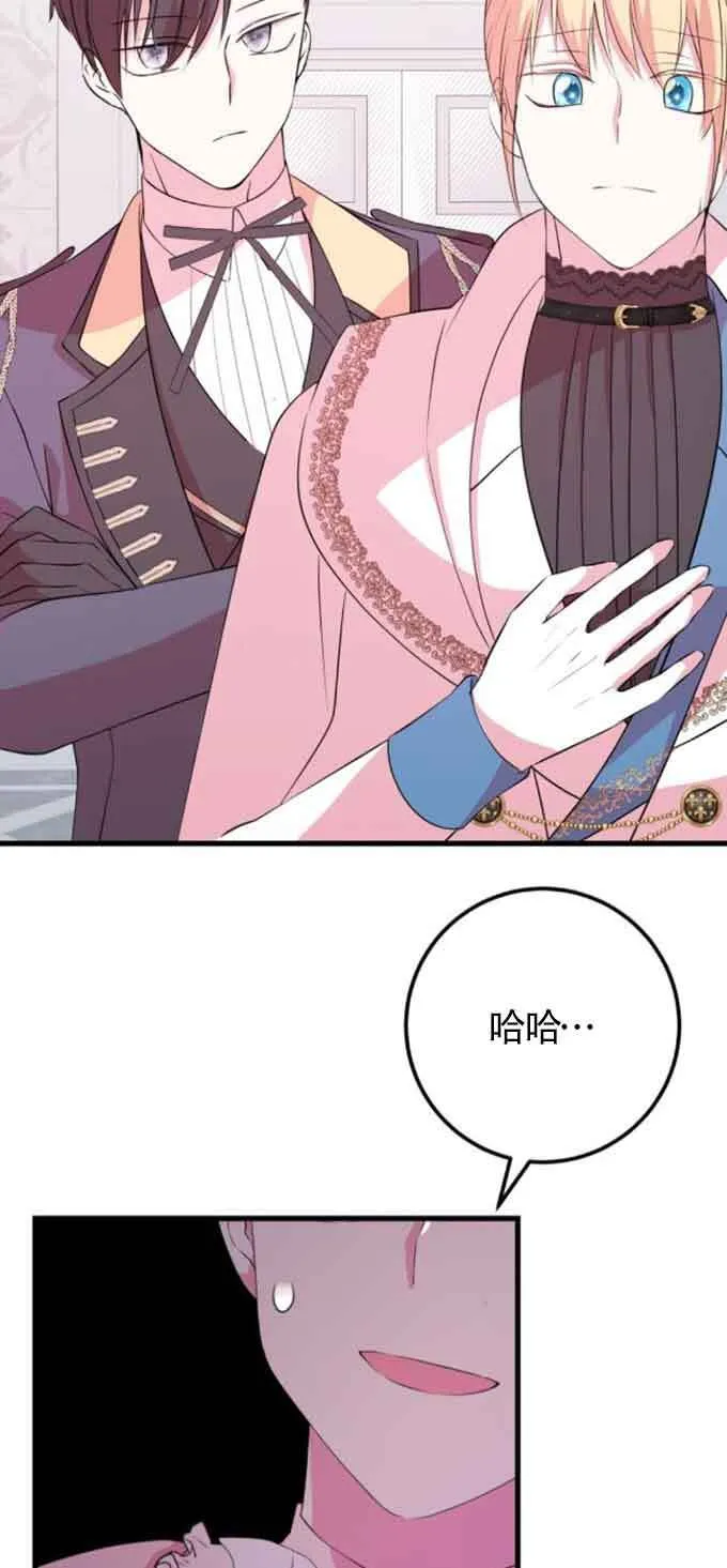 第51话52