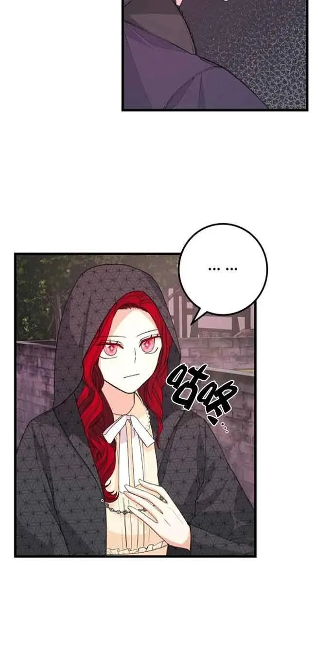 第28话50