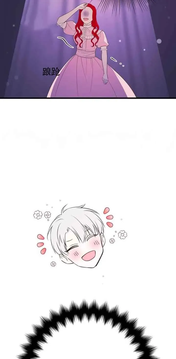 第41话58