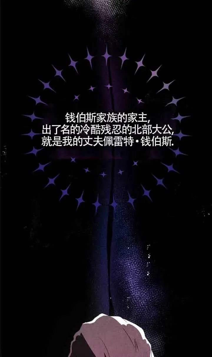 第01话23
