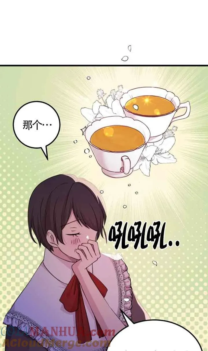 第18话60